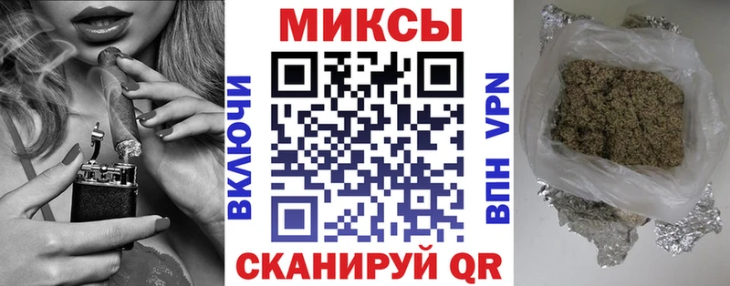 Купить закладки  Александровское  БУТИРАТ 1.4BDO 
