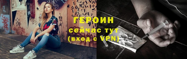 каннабис Наволоки