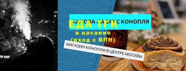 хмурый Надым