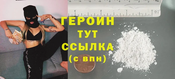 дурь Навашино