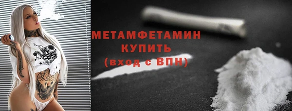 каннабис Наволоки