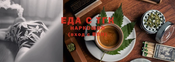 хмурый Надым