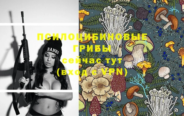 каннабис Наволоки