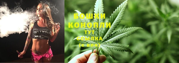 каннабис Наволоки