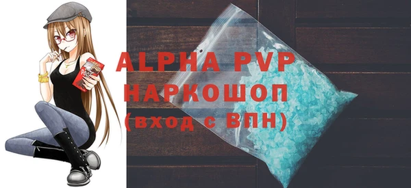 дурь Навашино