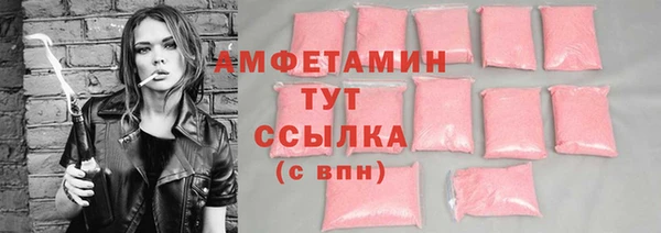 меф VHQ Нея
