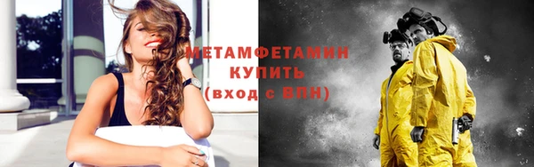 дурь Навашино