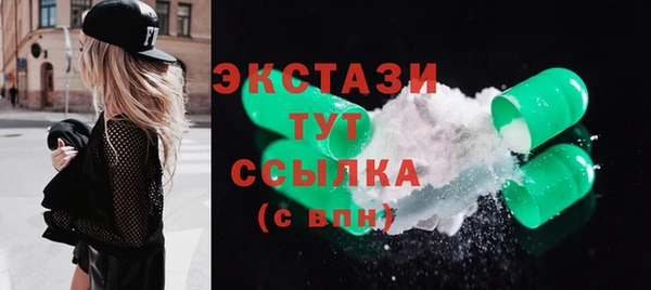 хмурый Надым