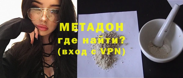 дурь Навашино