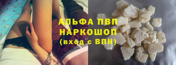 каннабис Наволоки