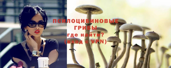 каннабис Наволоки