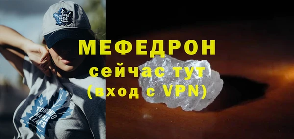 хмурый Надым