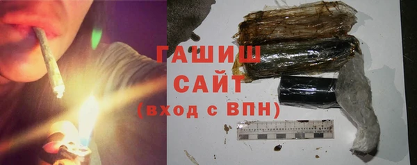 хмурый Надым