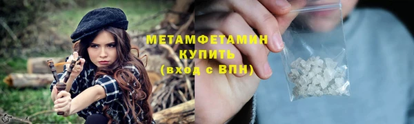 дурь Навашино