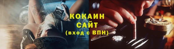 хмурый Надым