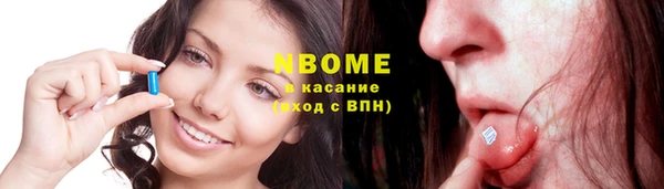дурь Навашино