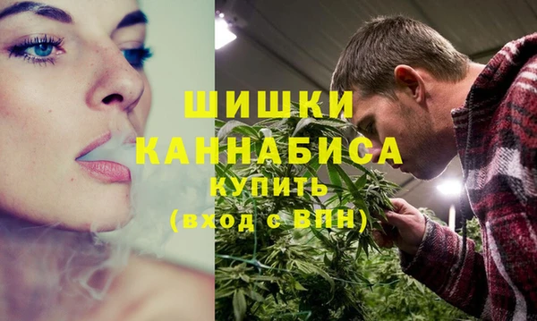 дурь Навашино