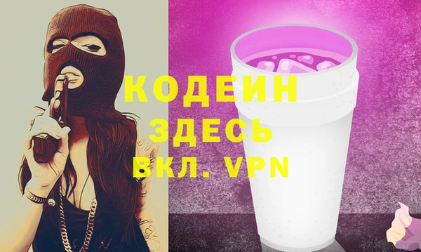 хмурый Надым
