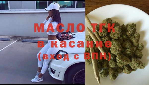 каннабис Наволоки
