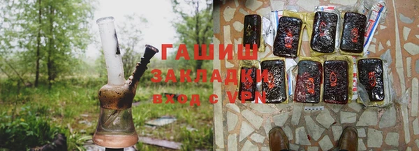 дурь Навашино