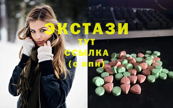 каннабис Наволоки