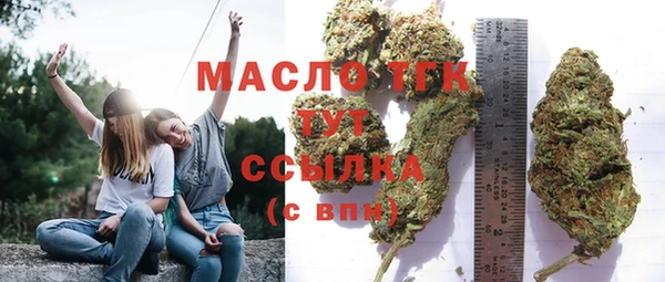 каннабис Наволоки