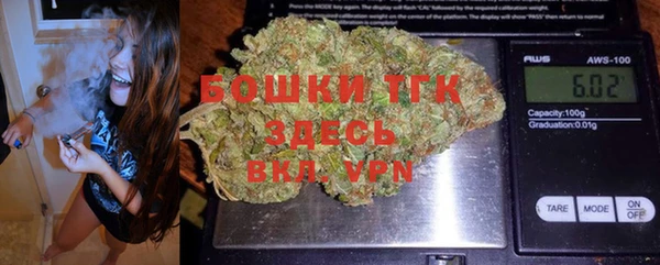 дурь Навашино