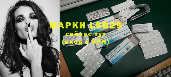 прущая мука Нефтегорск