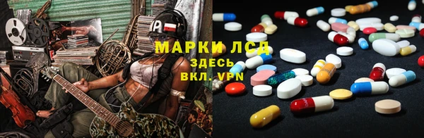 каннабис Наволоки