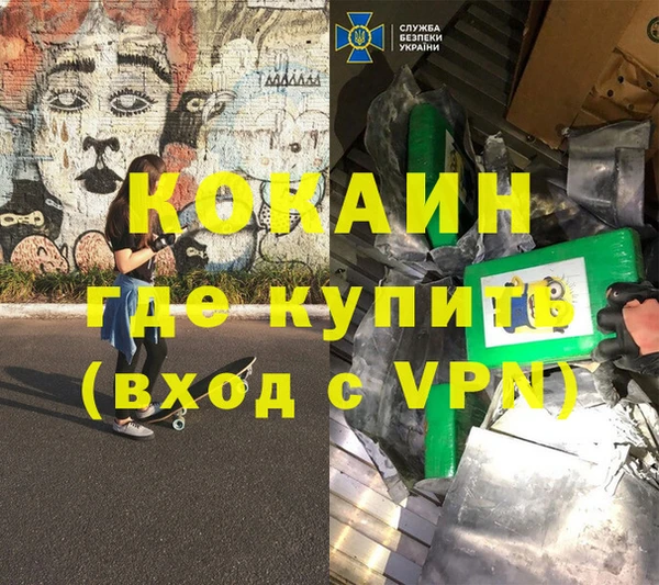 хмурый Надым