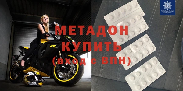 каннабис Наволоки