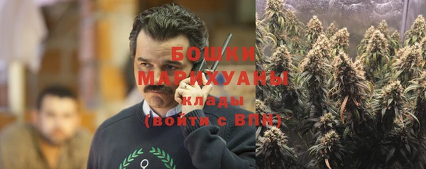 дурь Навашино