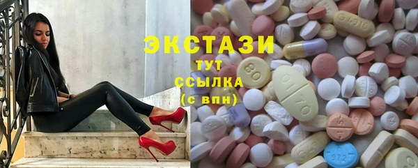 каннабис Наволоки