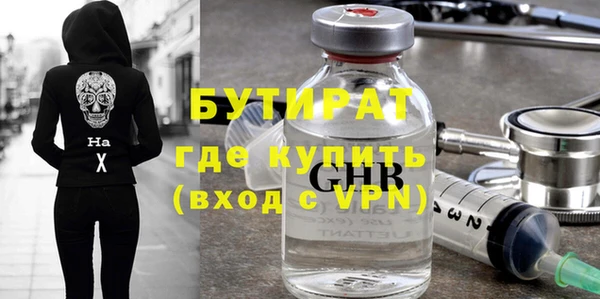 каннабис Наволоки