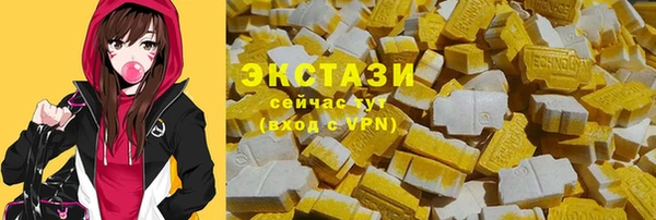 каннабис Наволоки
