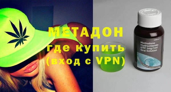 хмурый Надым