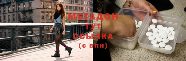 хмурый Надым