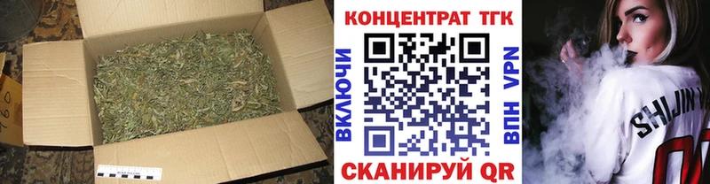 Дистиллят ТГК жижа  Купить где  Александровское 