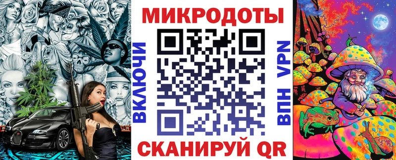 Галлюциногенные грибы мухоморы  Купить где  Александровское 