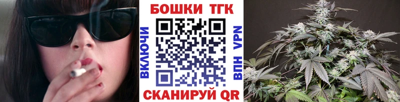 Купить  Александровское  МАРИХУАНА сатива 